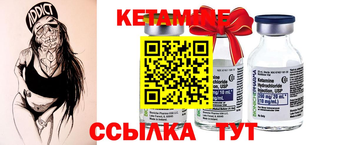 Мефедрон   Красный Сулин  Alpha-PVP СК кристаллы  Вход с VPN  МАРИХУАНА 