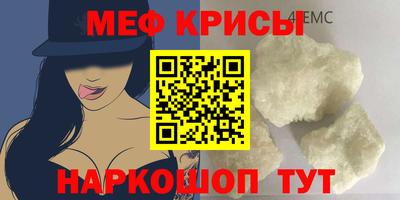 наркотики Заводоуковск
