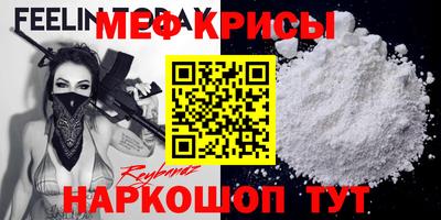 дурь Заволжье
