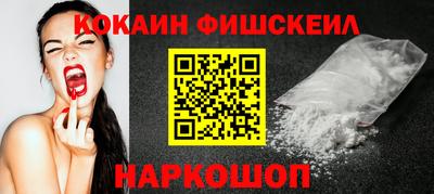 мет Жуковский