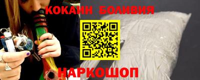 наркотики Заводоуковск
