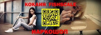 дурь Заволжье
