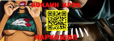 наркотики Заводоуковск