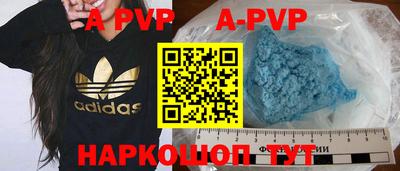 мет Жуковский