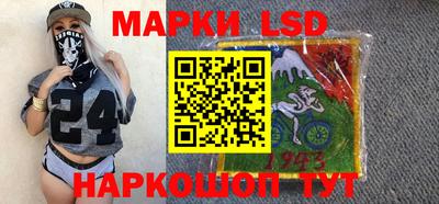наркотики Заводоуковск