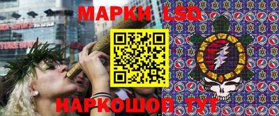 мет Жуковский