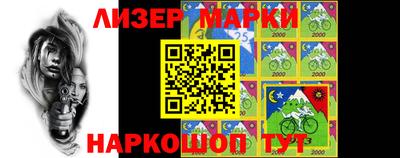 дурь Заволжье