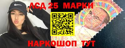 наркотики Заводоуковск