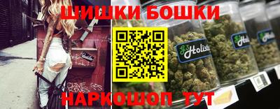 мет Жуковский