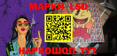 меф VHQ Ирбит