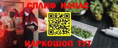 дурь Заволжье
