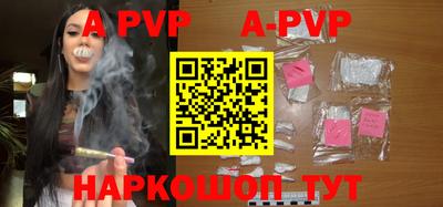дурь Заволжье