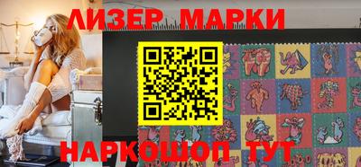 наркотики Заводоуковск