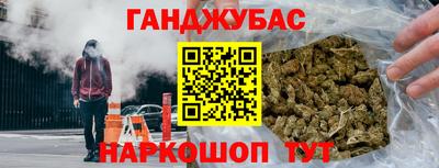 наркотики Заводоуковск
