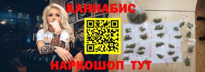 наркотики Заводоуковск