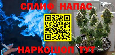 мет Жуковский