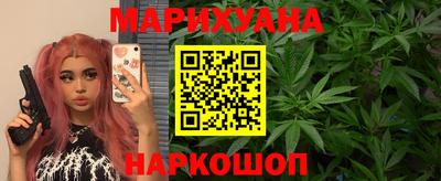 наркотики Заводоуковск