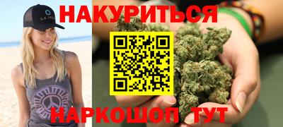 мет Жуковский