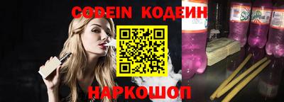 скорость Ипатово