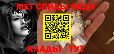 наркотики Заводоуковск