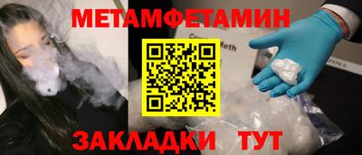 дурь Заволжье