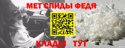 дурь Заволжье