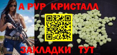 наркотики Заводоуковск