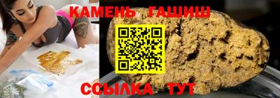 наркотики Заводоуковск