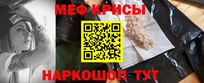 наркотики Заводоуковск