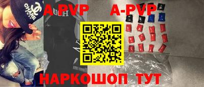 наркотики Заводоуковск