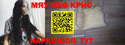 наркотики Заводоуковск