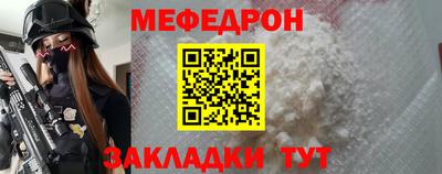 дурь Заволжье